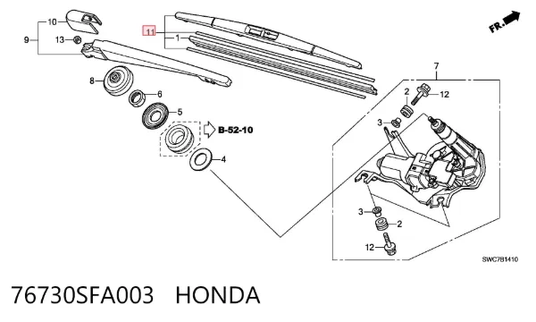 Дворник задний 76730SFA003 Honda
