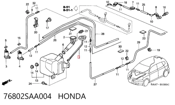 Крышка бачка омывателя 76802SAA004 Honda
