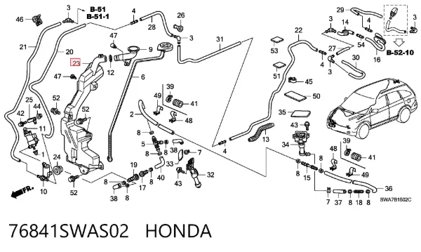 Бачок омывателя 76841SWAS02 Honda