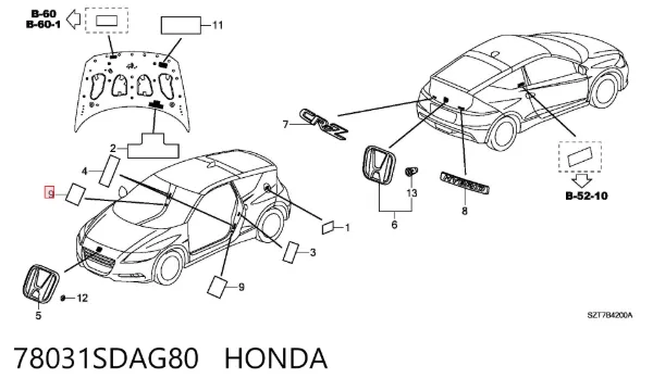 Эмблема крышки багажника 78031SDAG80 Honda