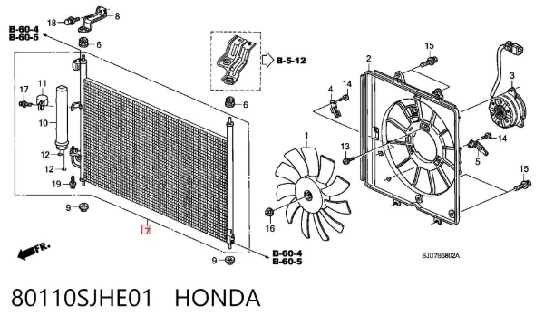 Радиатор кондиционера 80110SJHE01 Honda