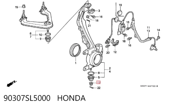 Гайка шаровой опоры передней подвески 90307SL5000 Honda