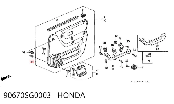  90670SG0003 Honda