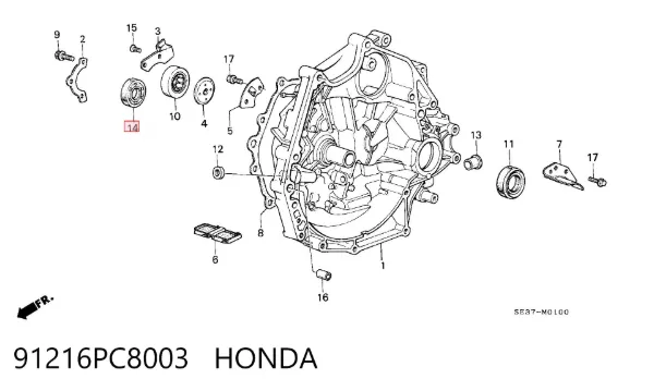 Сальник АКПП/КПП (входного/первичного вала) 91216PC8003 Honda