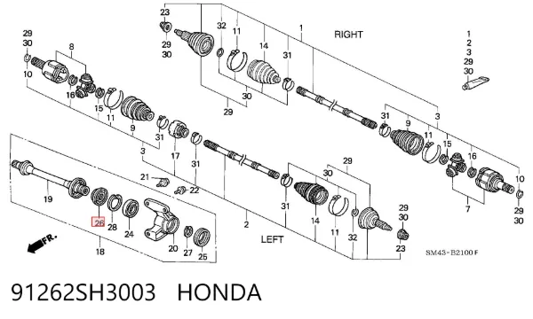Сальник раздаточной коробки, первичного вала 91262SH3003 Honda