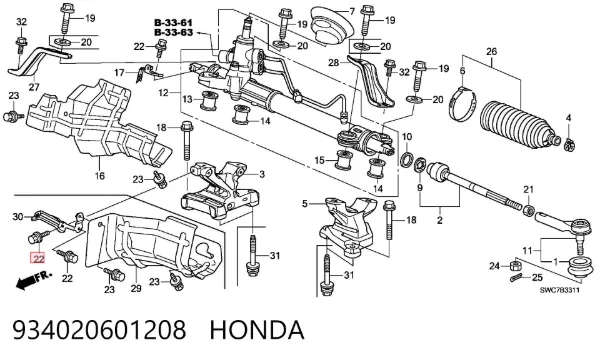  934020601208 Honda