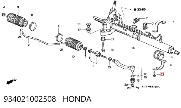  934021002508 Honda