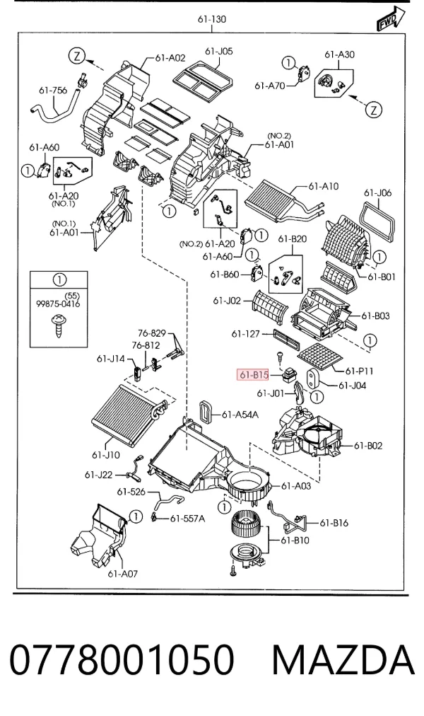 Резистор печки 0778001050 Mazda