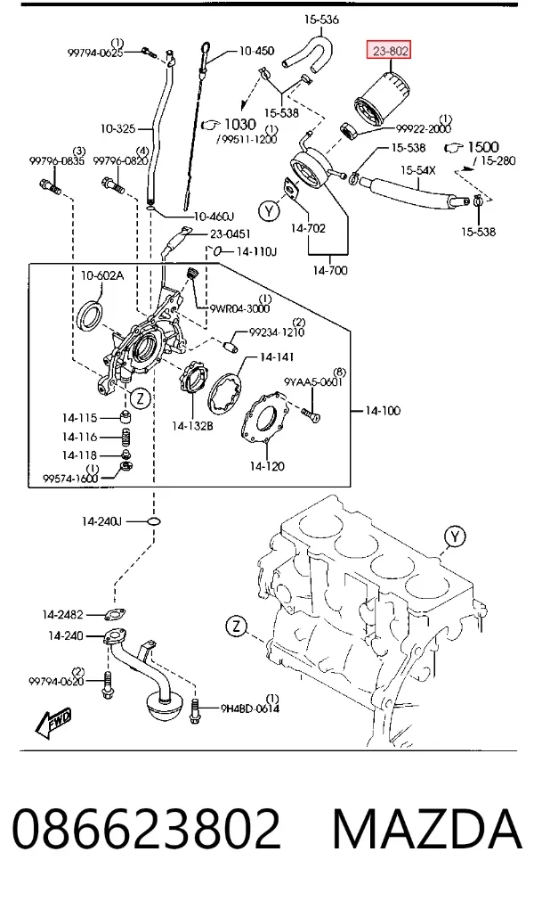 Масляный фильтр 086623802 Mazda