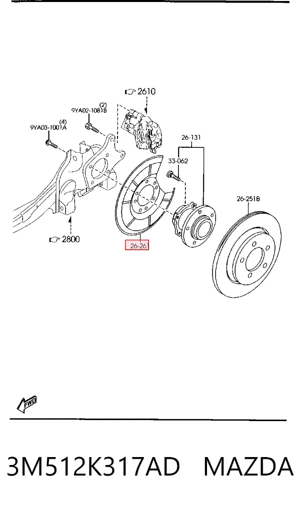 Защита тормозного диска заднего 3M512K317AD Mazda