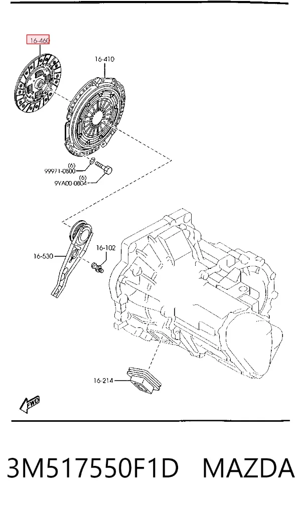 Диск сцепления 3M517550F1D Mazda