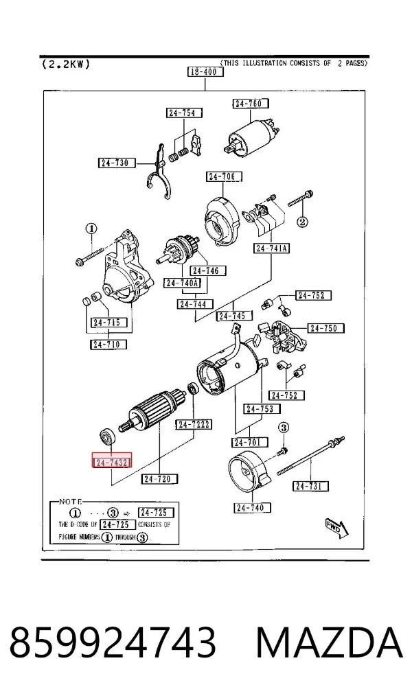 Подшипники генератора 859924743 Mazda