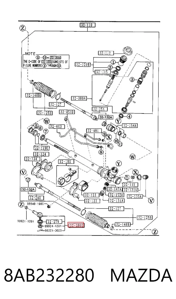 Рулевой наконечник 8AB232280 Mazda