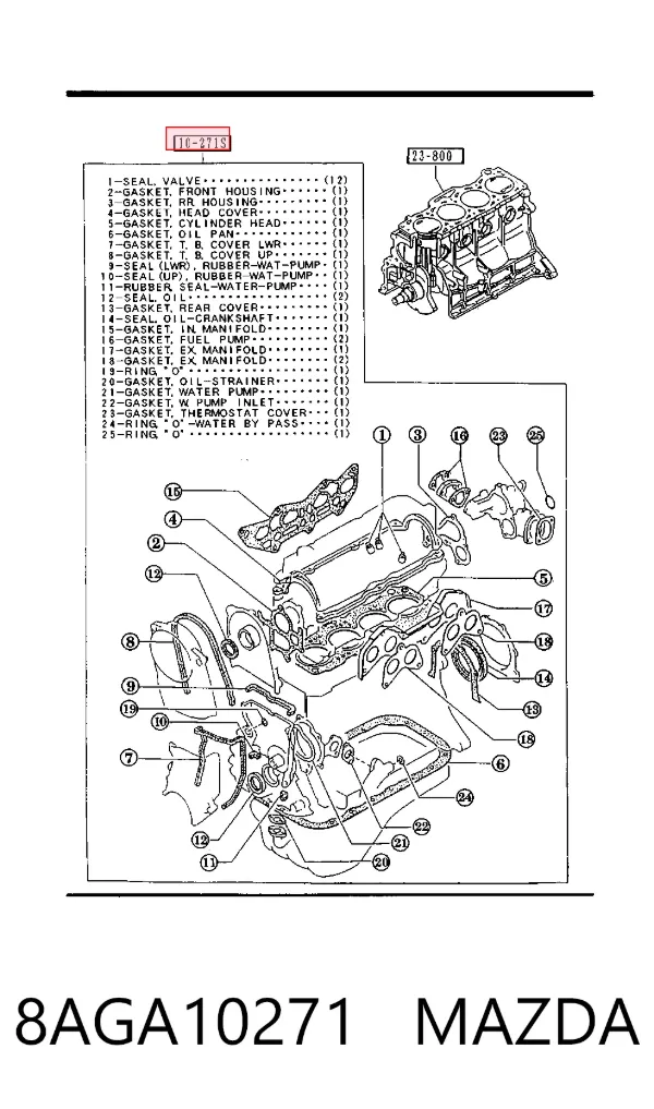 Комплект прокладок 8AGA10271 Mazda