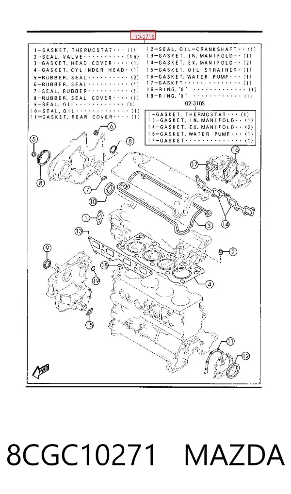 Комплект прокладок 8CGC10271 Mazda