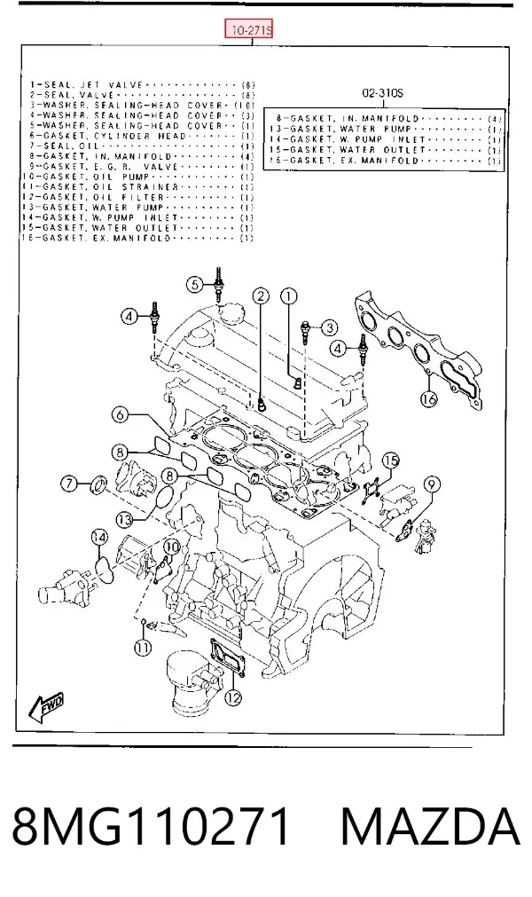 Верхний комплект прокладок двигателя 8MG110271 Mazda