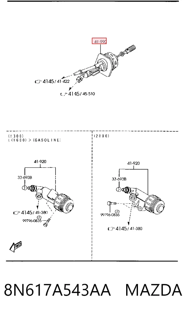 Главный цилиндр сцепления 8N617A543AA Mazda