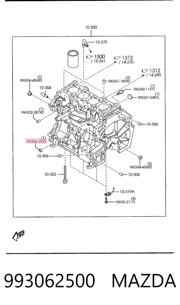 Заглушка ГБЦ 993062500 Mazda
