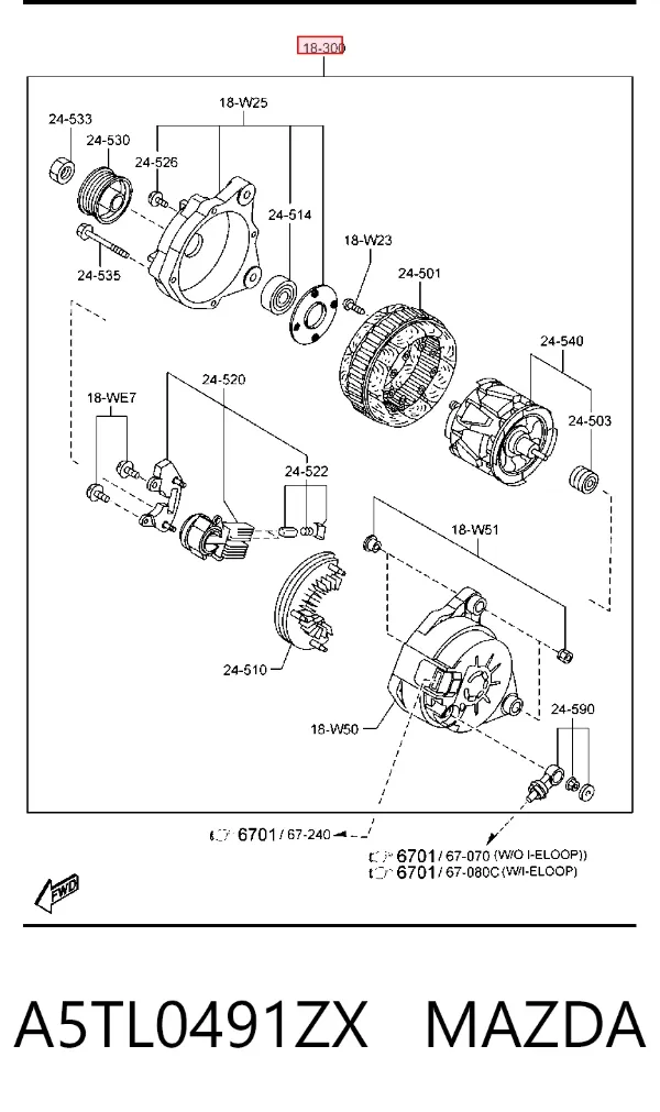 Генератор A5TL0491ZX Mazda