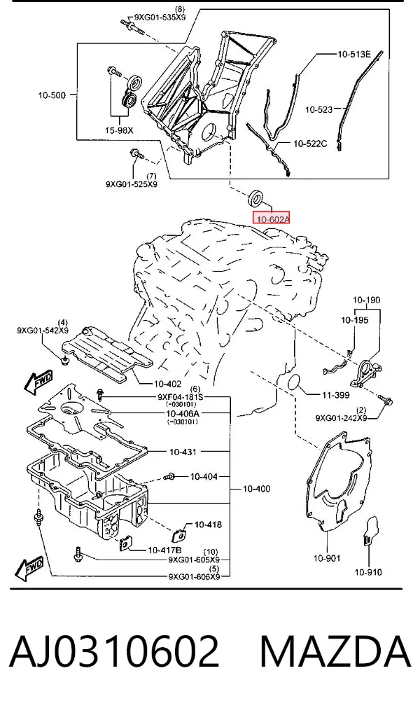 Сальник коленвала OS9301 BGA