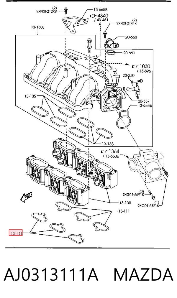 Прокладка впускного коллектора нижняя AJ0313111A Mazda