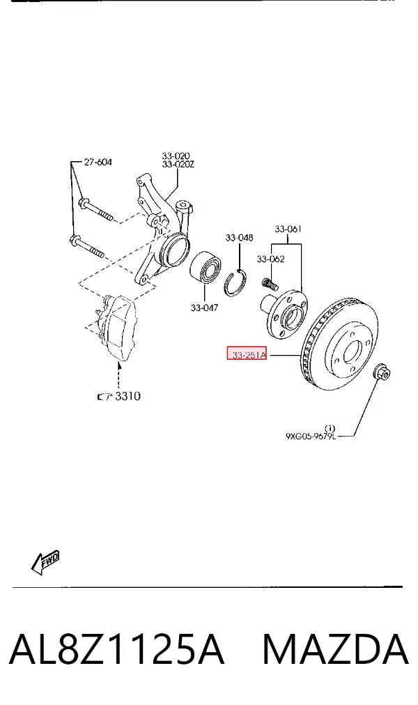 Передние тормозные диски AL8Z1125A Mazda