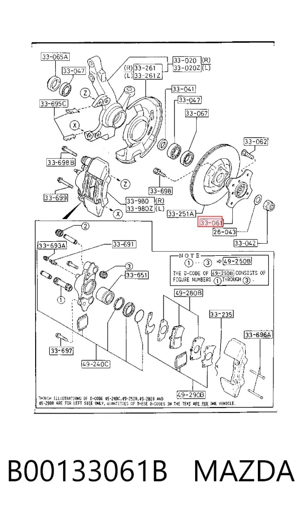 Передняя ступица B00133061B Mazda