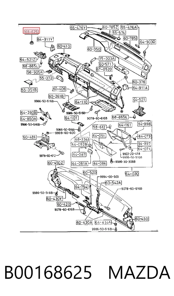  B00168625 Mazda
