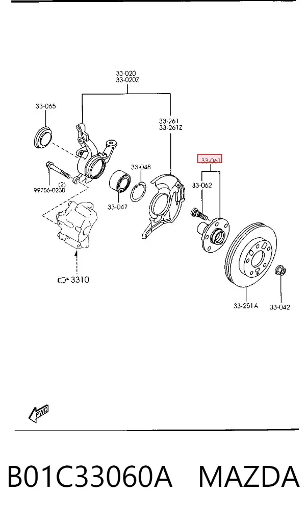 Передняя ступица B01C33060A Mazda