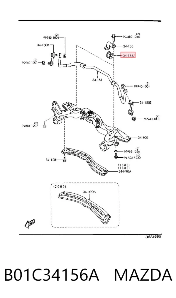 Втулка стабилизатора переднего B01C34156A Mazda