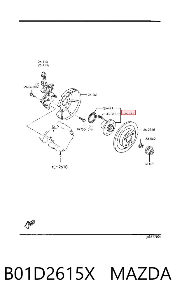 Задняя ступица B01D2615X Mazda