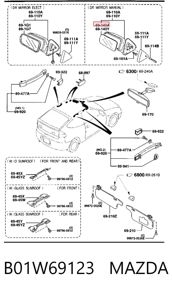 Стекло правого зеркала заднего вида B01W69123 Mazda