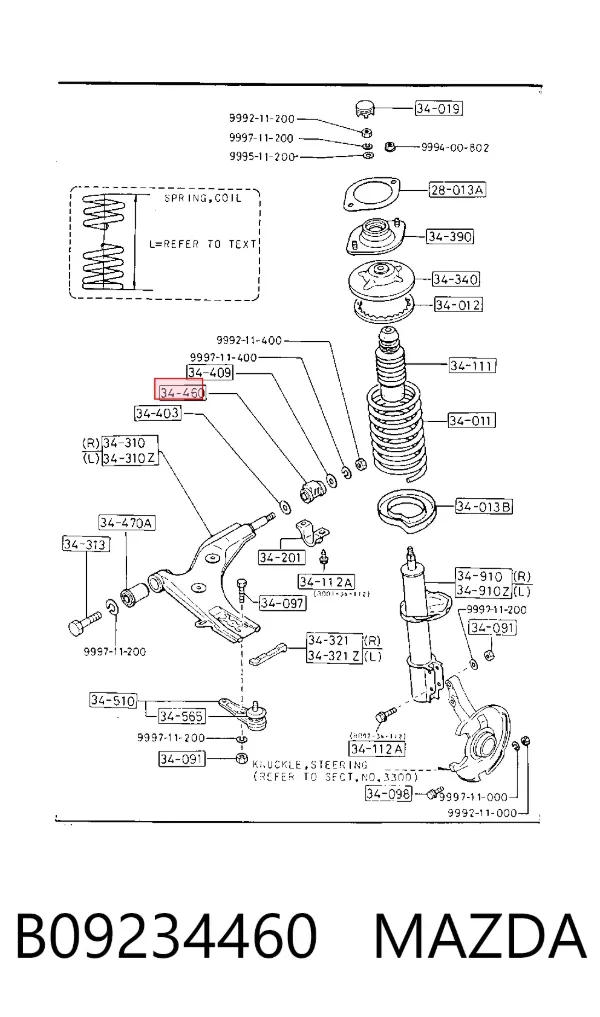 Сайлентблок переднего рычага B09234460 Mazda