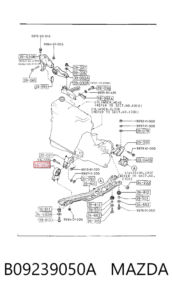 Передняя опора двигателя B09239050A Mazda