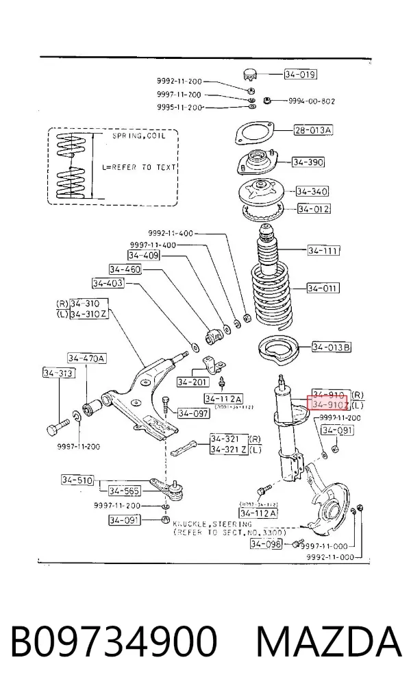 Амортизатор передний левый B09734900 Mazda