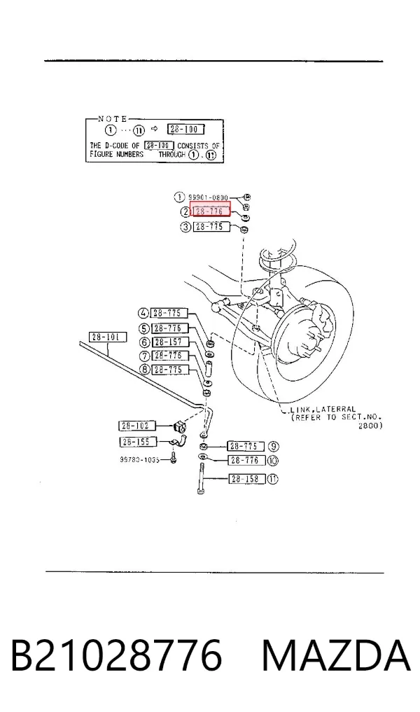 Стойка переднего стабилизатора B21028776 Mazda