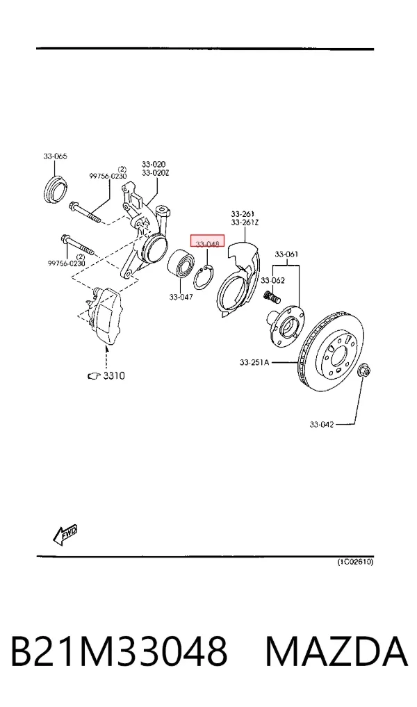Подшипник ступицы B21M33048 Mazda