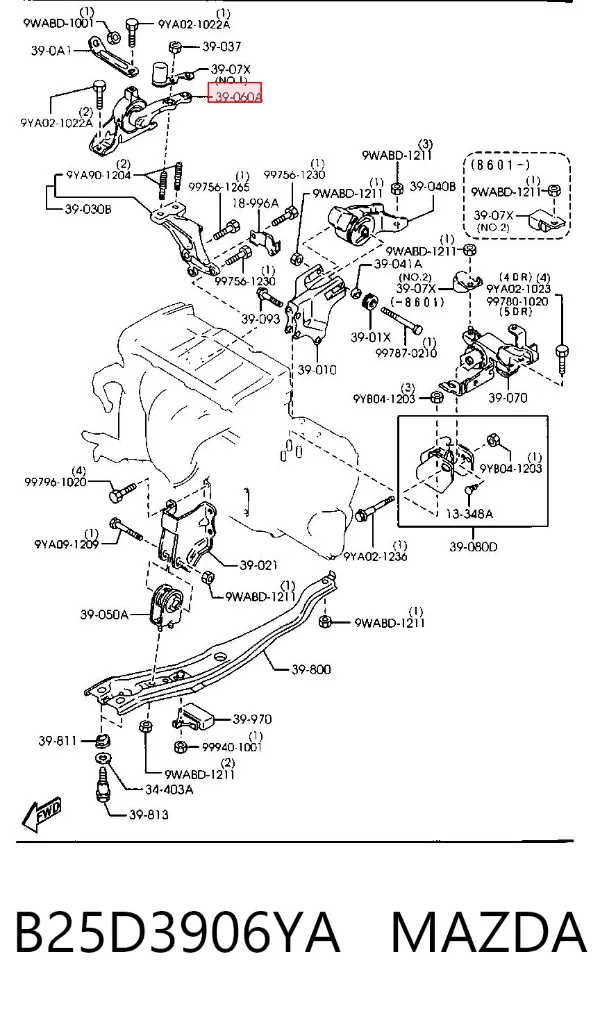 Правая подушка двигателя B25D3906YA Mazda