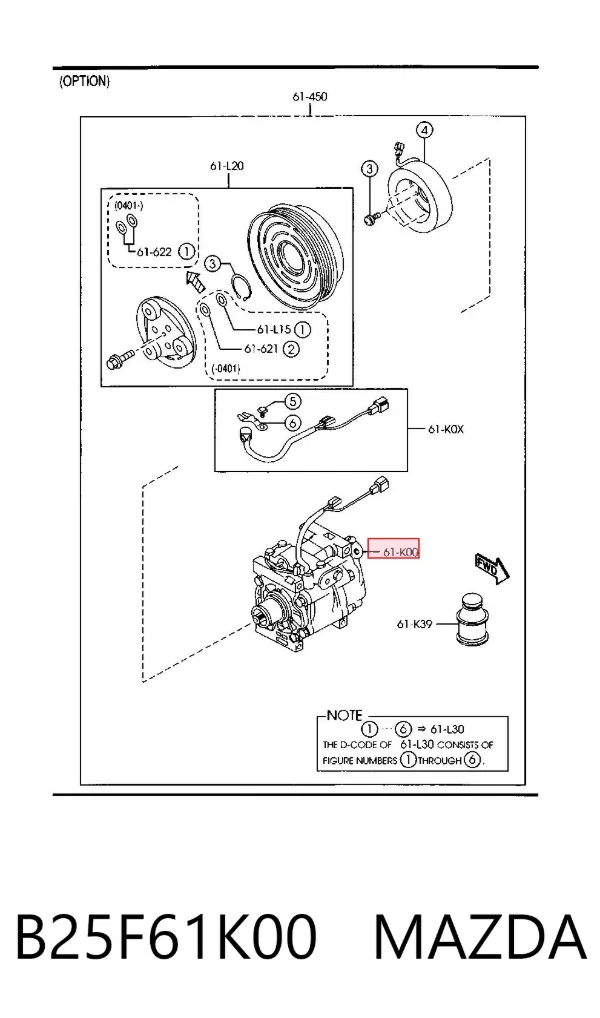 Компрессор кондиционера B25F61K00 Mazda