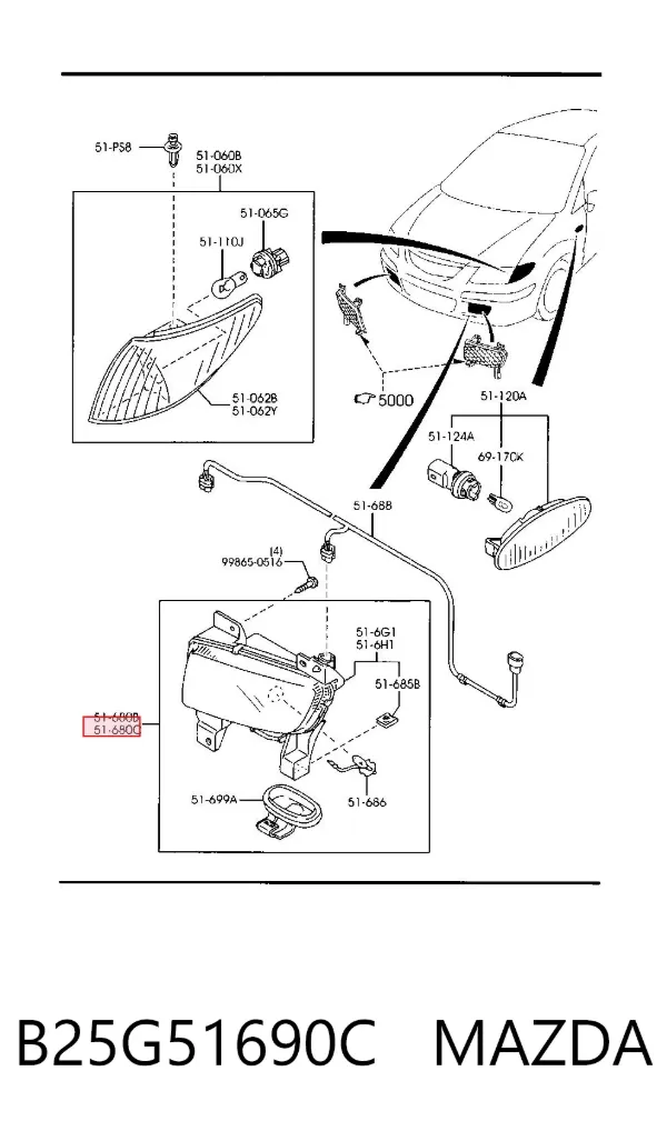 Фара противотуманная левая B25G51690C Mazda