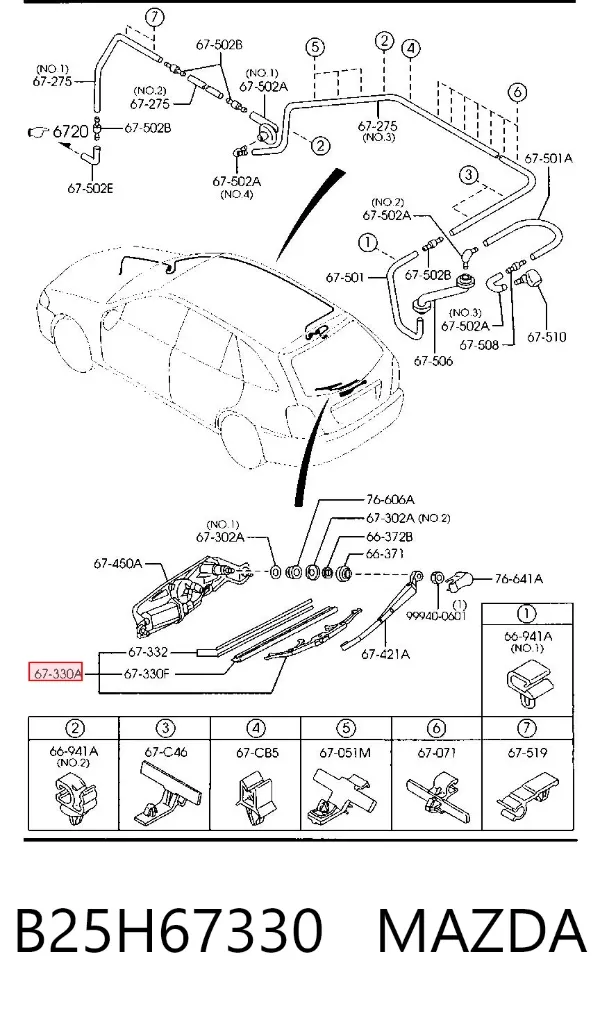Щетки стеклоочистителя B25H67330 Mazda