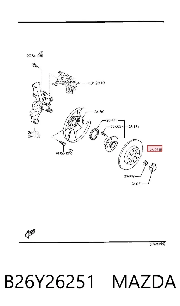 Тормозные диски B26Y26251 Mazda