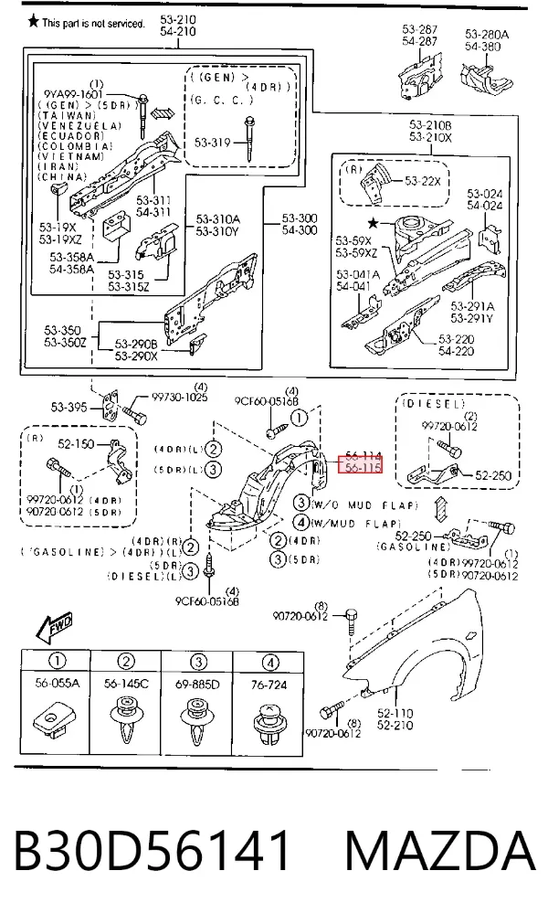 Подкрылок передний левый B30D56141 Mazda
