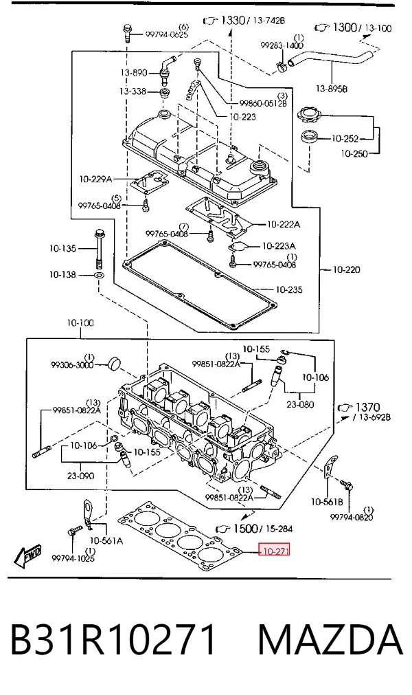 Прокладка ГБЦ B31R10271 Mazda