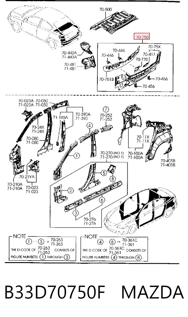 Панель багажного отсека задняя B33D70750F Mazda