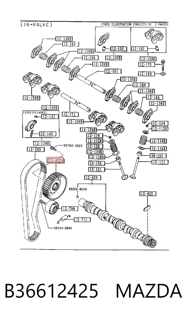 Шестерня распредвала B36612425 Mazda