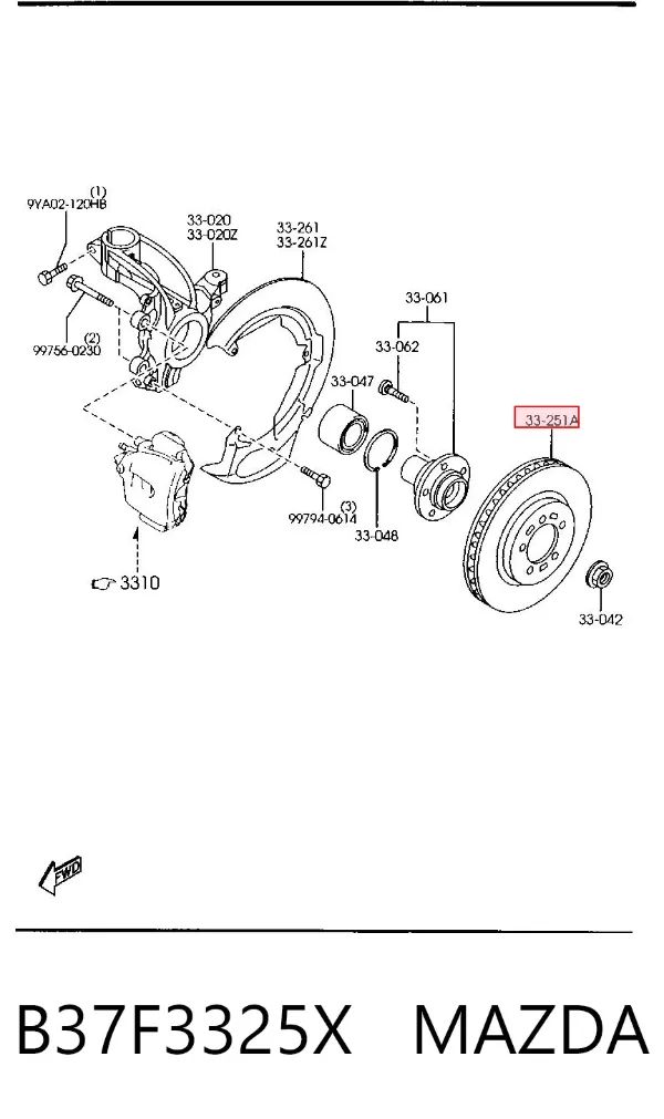 Передние тормозные диски B37F3325X Mazda