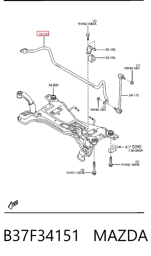 Передний стабилизатор B37F34151 Mazda