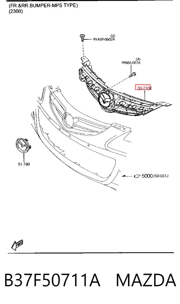 Решетка радиатора B37F50711A Mazda