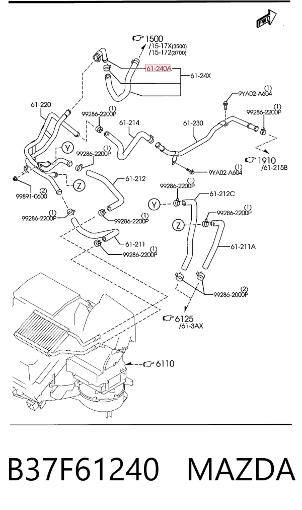 Быстросъемная муфта шланга радиатора печки B37F61240 Mazda